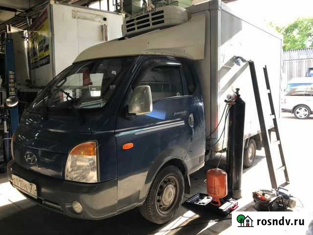 Ремонт авторефрижераторов Пенза - изображение 1