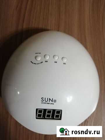 Лампа для маникюра Киреевск - изображение 1