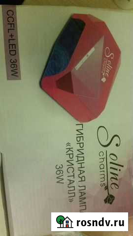 Лампа для гель лака Новочеркасск - изображение 1