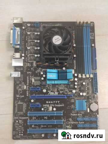 Материнская плата с процессором Долгопрудный - изображение 1