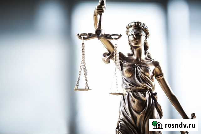 Оформление наследства в судебном порядке Феодосия - изображение 1