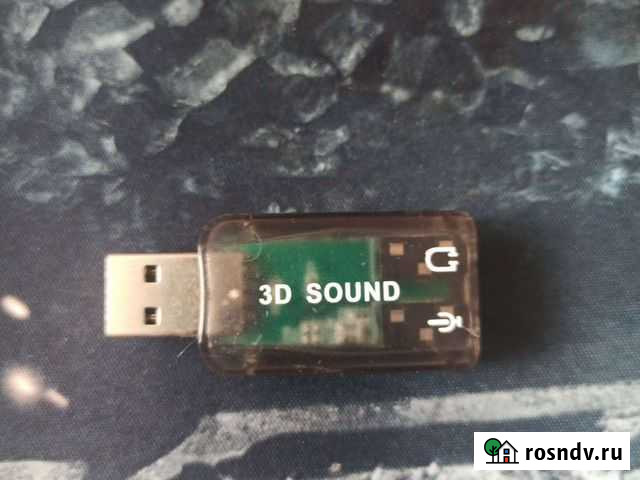 Звуковая карта usb Ишим - изображение 1
