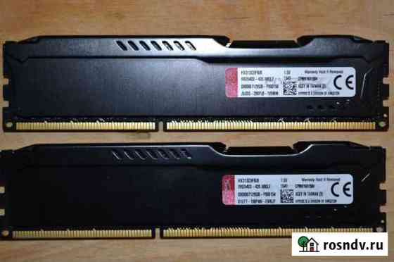 Оеративная ram DDR3 16Gb Данилов