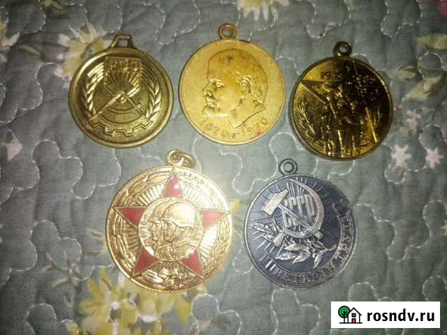 Медали Санкт-Петербург - изображение 1