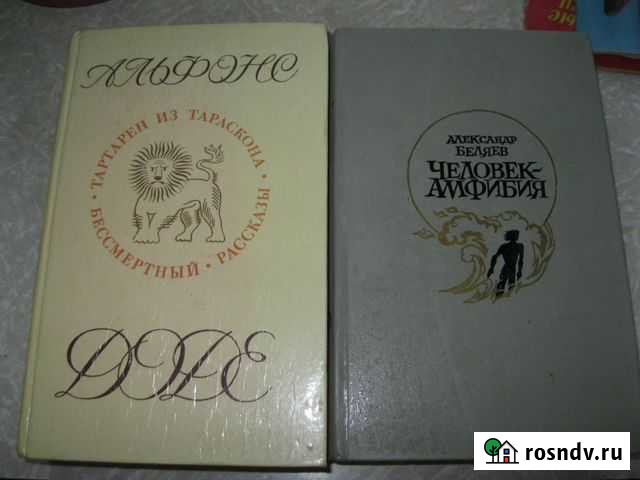 Выпуск СССР Йошкар-Ола - изображение 1