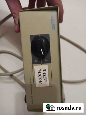 Data transfer switch defender Томск - изображение 1