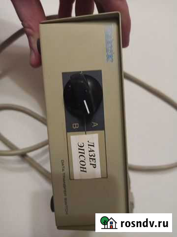 Data transfer switch defender Томск - изображение 1