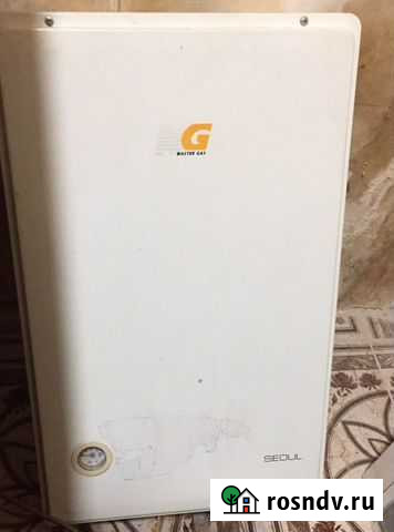 Настенный котёл Мастер газ Майкоп - изображение 1