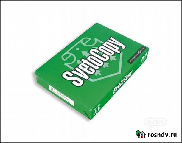 Бумага А4 с доставкой Екатеринбург - изображение 1