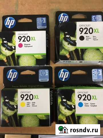 Картридж hp 920XL Уфа - изображение 1