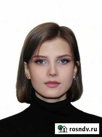 Репетитор английского языка для детей на дому Казань - изображение 1