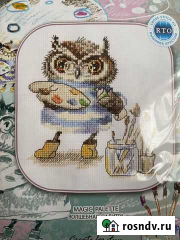 Набор для вышивания крестом рто Волшебная палитра Воронеж - изображение 1
