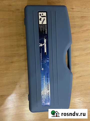 Подзорная труба Братск - изображение 1