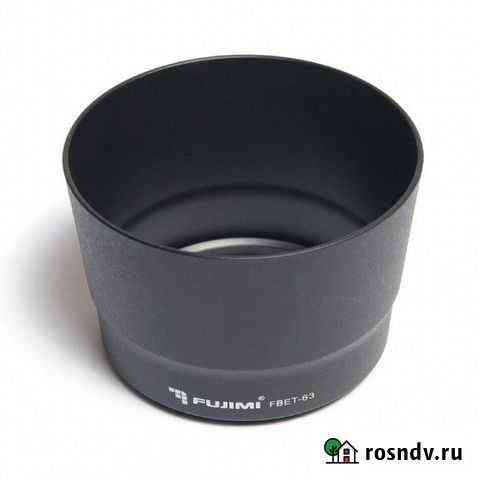 Fujimi fbet-63 Бленда для Canon EF-S 55-250mm Ростов-на-Дону