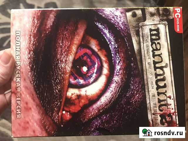 Игра manthunt 2 Тюмень - изображение 1