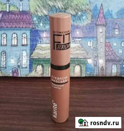 Гель для бровей Саранск - изображение 1
