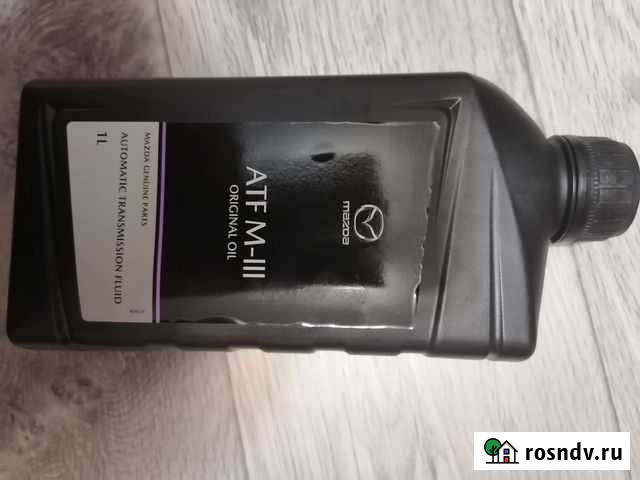 Масло атф mazda Соликамск - изображение 1