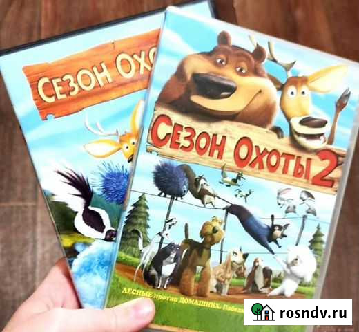 Анимационный фильм Санкт-Петербург - изображение 1