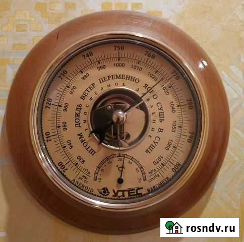 Барометр Утёс Мурманск - изображение 1