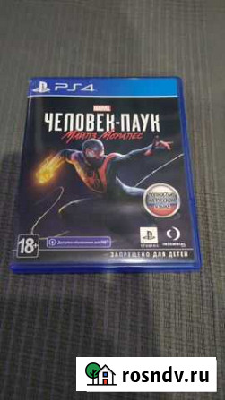 Человек-паук Майлз Моралес Spider-man PS4 Казань - изображение 1