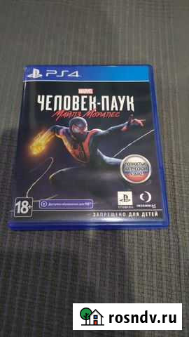 Человек-паук Майлз Моралес Spider-man PS4 Казань - изображение 1