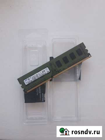 Оперативная память Киров - изображение 1