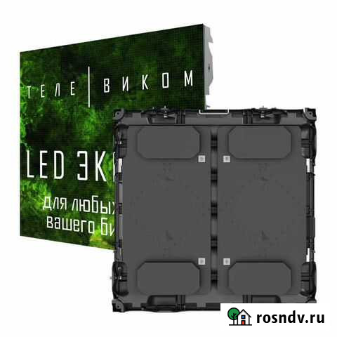 Светодиодный экран Набережные Челны - изображение 1