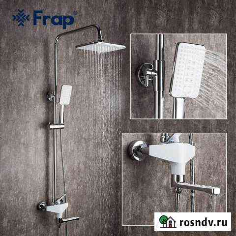 Душевая система Frap F2458 Новосибирск