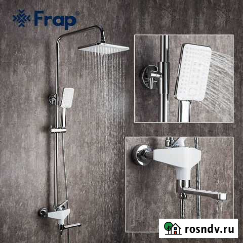 Душевая система Frap F2458 Новосибирск - изображение 1