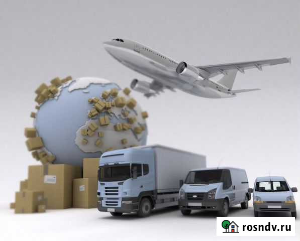 Ип/ооо открытие рко Казань - изображение 1