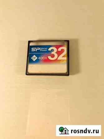 SP silicon CF 32GB 400x Москва