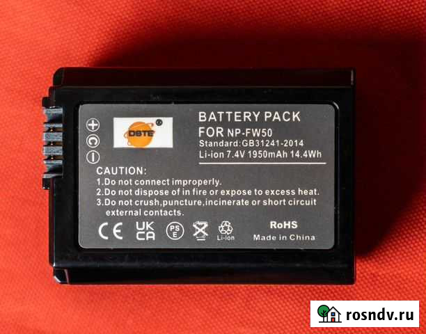 Аккумулятор для Sony NP-FW50 (новый) Саратов - изображение 1