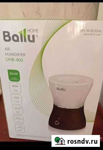 Увлажнитель воздуха Ишим - изображение 1