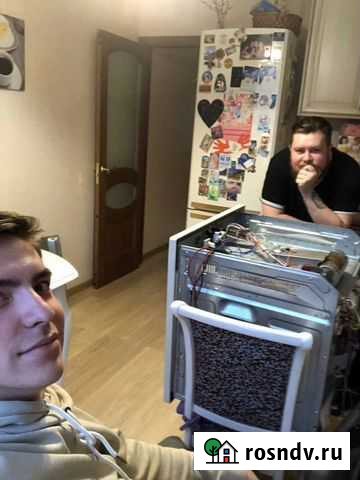 Ремонт посудомоечных стиральных машин (Гарантия) Екатеринбург - изображение 1