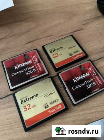 Compact flash флешки Куровское - изображение 1