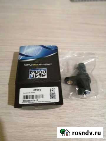 Датчик коленвала Ниссан Кашкай (J10),Джук (F15) 1 Курган - изображение 1