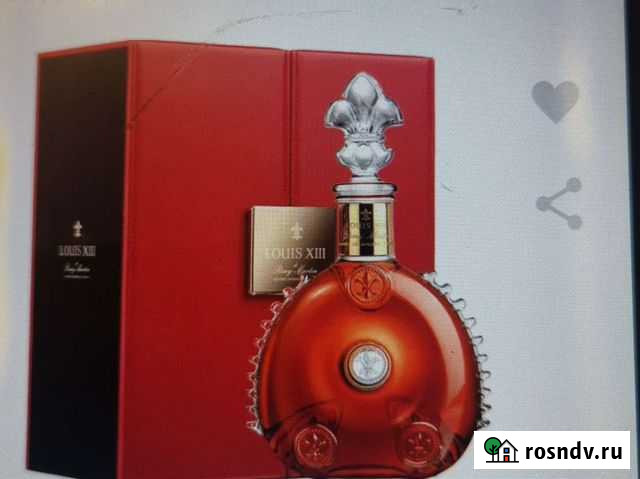 Продам коробку из под коньяка Норильск - изображение 1