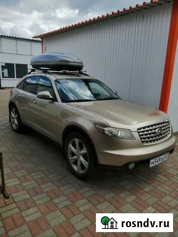 Автобоксы на крышу авто Смоленск - изображение 1