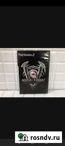 Компьютерные игры диски Бор - изображение 1