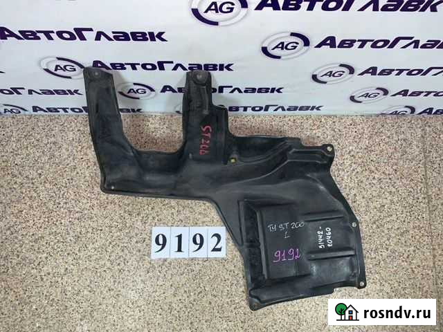 Защита радиатора Toyota Duet Томск - изображение 1