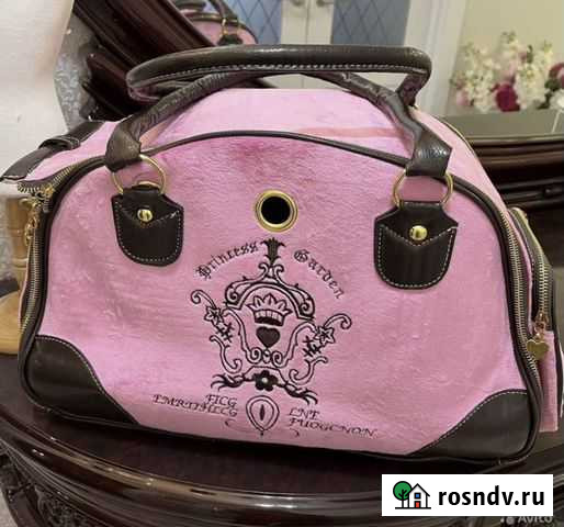 Сумка-переноска для собак и кошек Уфа - изображение 1