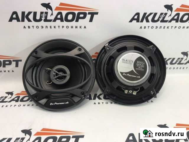 Динамики Курган - изображение 1