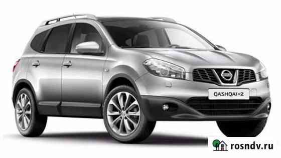 Замена вариатора CVT на АКПП Nissan Qashqai/Juke Серов