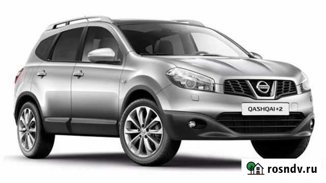 Замена вариатора CVT на АКПП Nissan Qashqai/Juke Серов - изображение 1