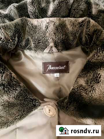 Куртка Череповец - изображение 1