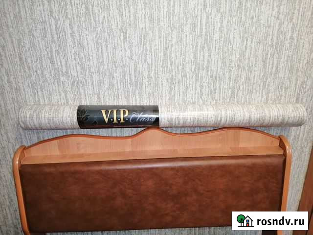 Обои Белорецк - изображение 1