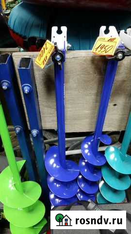 Ледобур 110 см Горячий лед Гелиос Барнаул Нижний Новгород - изображение 1