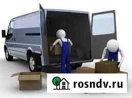 Грузоперевозки до 2 тонн Калуга - изображение 1