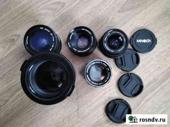 Minolta MD SR Дедовск