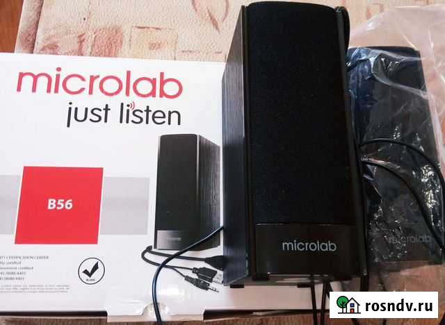 Активная акустическая система Коломна - изображение 1